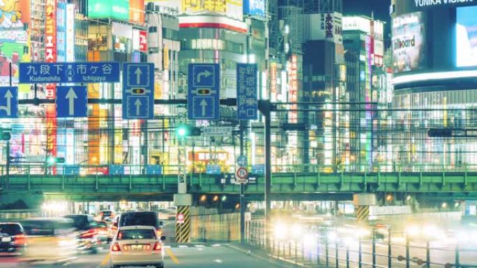 日本东京新宿夜间交通繁忙