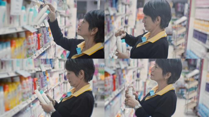 女人在商店的货架上选择产品，特写镜头