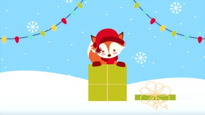 快乐圣诞快乐狐狸与礼品盒