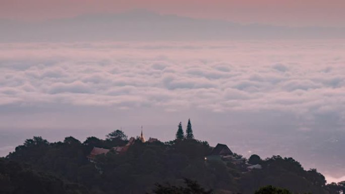 泰国清迈的Doi sutep地标，早晨云层上移动的薄雾