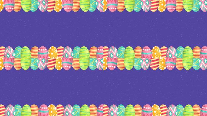 彩绘彩蛋的快乐复活节动画卡