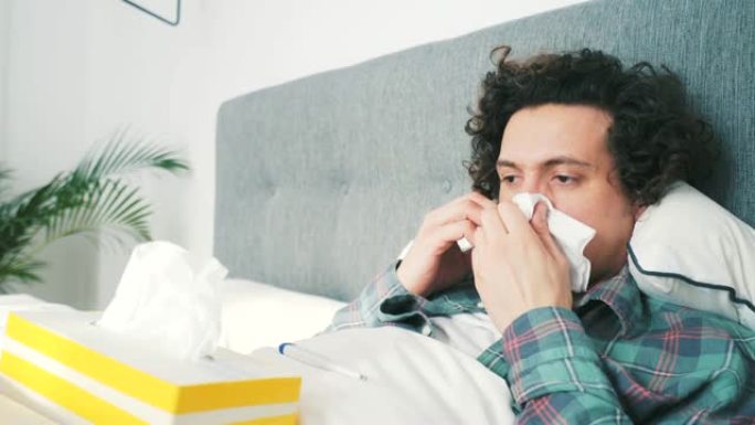 这肯定是流感!男人感冒男人不舒服男人生病