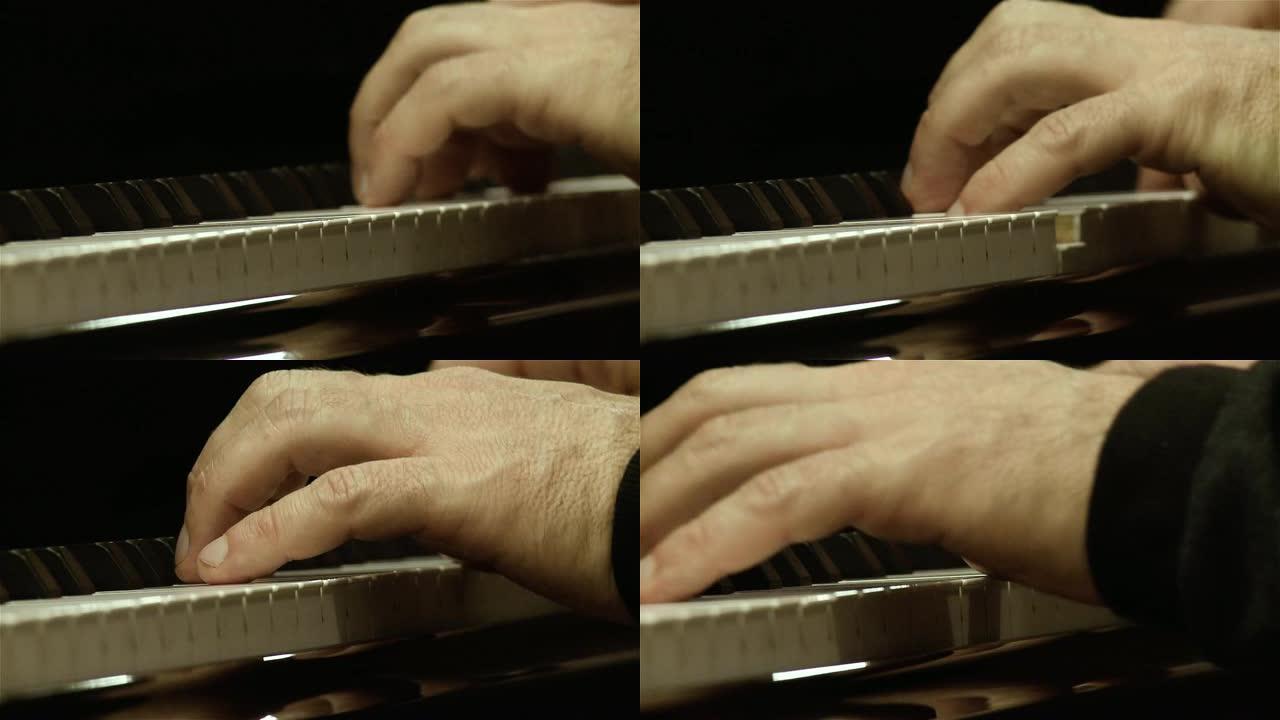 音乐家在弹钢琴。特写。键盘上手指的细节。