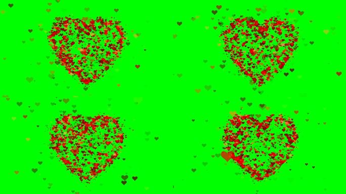 4K红色心形与绿色屏幕