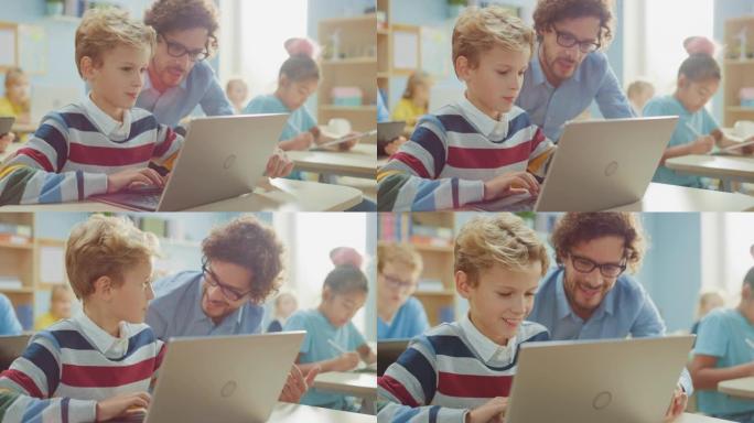小学计算机科学课: 聪明的男孩使用笔记本电脑，友好的老师通过讲解课程来帮助他。儿童在STEM，游戏和