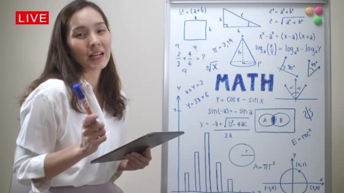 在线教学，亚洲女教师数学在家远程教学，在家工作