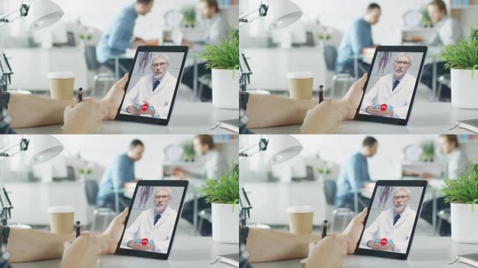 办公室: 使用数字平板电脑的人，通过视频会议医疗应用程序与医生交谈。人员检查症状，与执业医师交谈，使