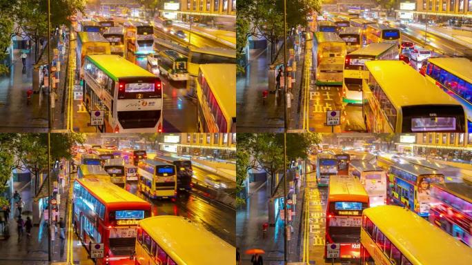 延时: 下雨了，在香港中部市区日落时分，拥挤的巴士站排队