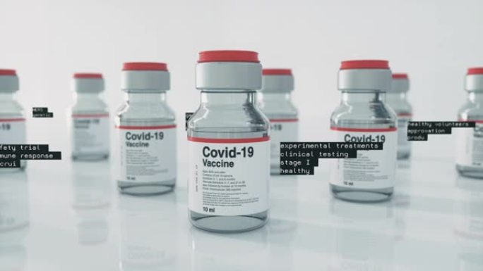 新型冠状病毒肺炎疫苗小瓶，载玻片