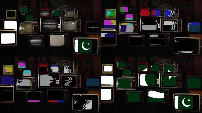 巴基斯坦国旗和复古电视。