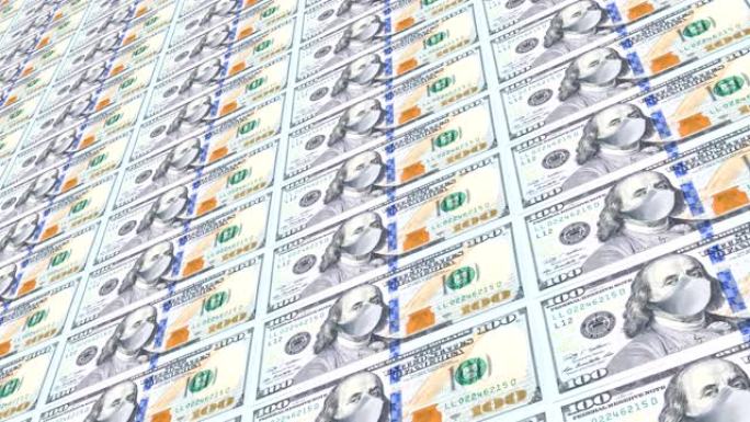 美国的新型冠状病毒肺炎冠状病毒，带面罩的美元钞票。冠状病毒影响全球股市。