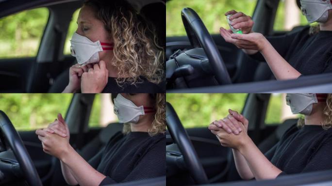 女人戴着口罩，坐在车里给手消毒