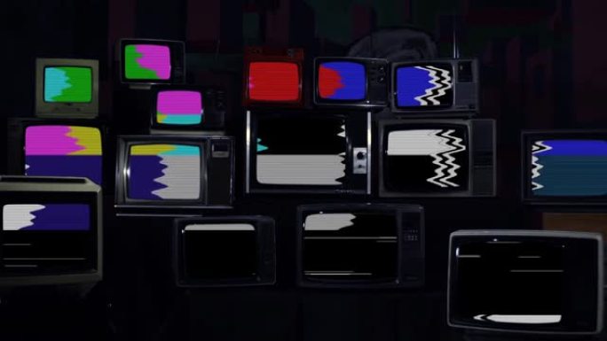 马普切旗帜和复古电视。