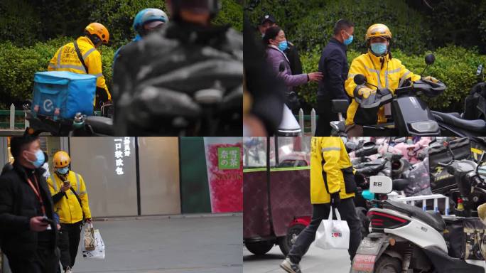 外卖 美团 送外卖 送餐 打工人 生活