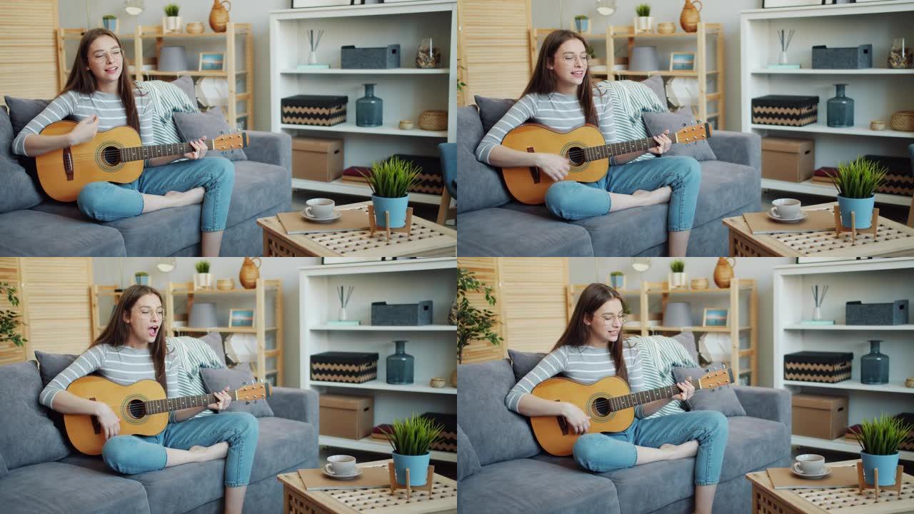 美女少年独自在家弹吉他唱歌的慢动作