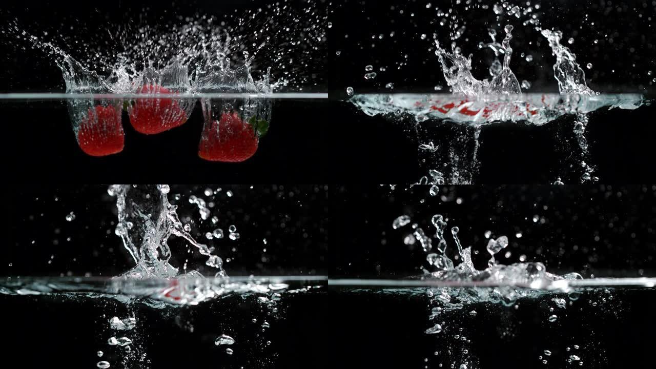 草莓溅入水中的慢动作镜头