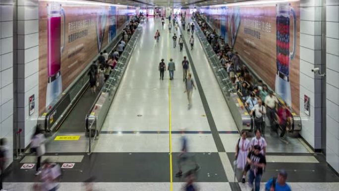 4K UHD延时: 香港站火车站上的行人通勤人群。亚洲华人生活方式和旅游理念。