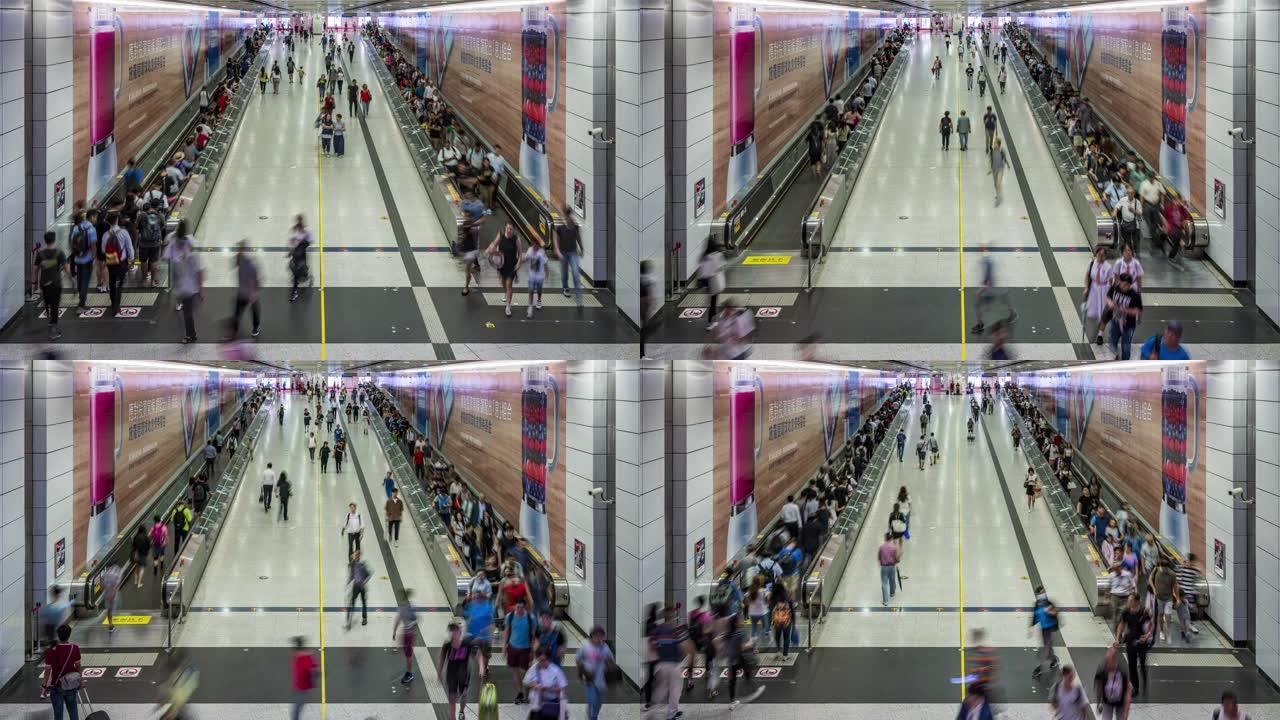 4K UHD延时: 香港站火车站上的行人通勤人群。亚洲华人生活方式和旅游理念。
