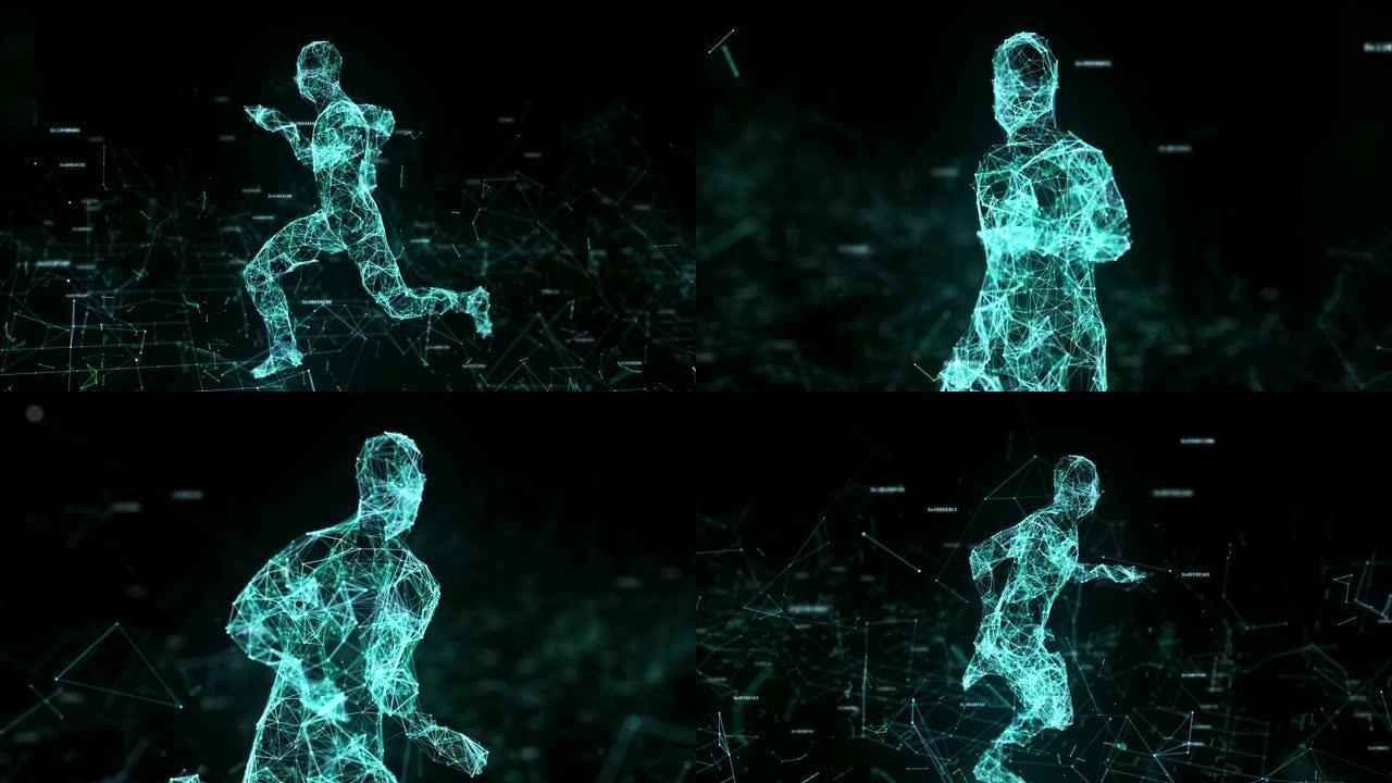 运行技术三维动画立体人跑动科技ai智能奔