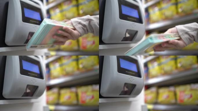 超市商场的价格检查机