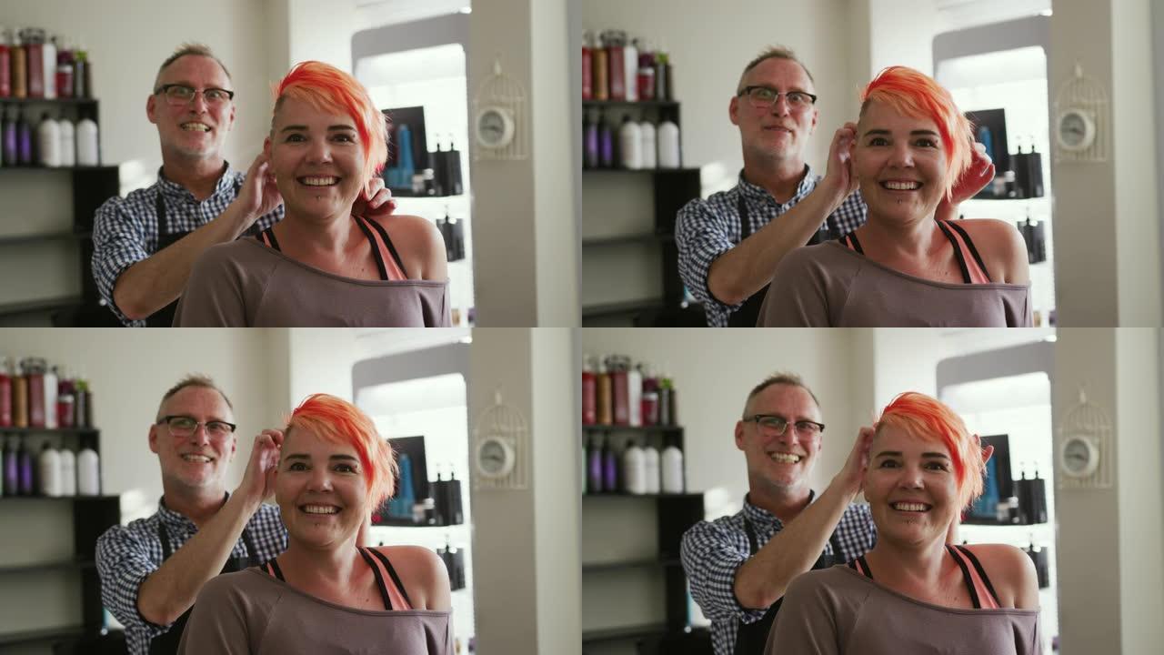 前视图美发师向女人展示她的头发