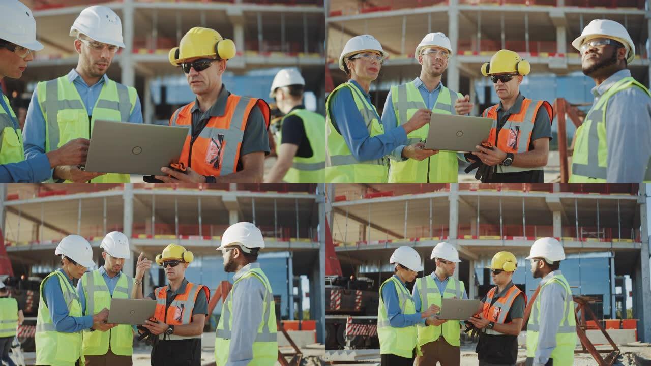 不同的专家团队在建筑工地使用笔记本电脑。与土木工程师，建筑投资者，女商人和工人讨论计划细节的房地产建