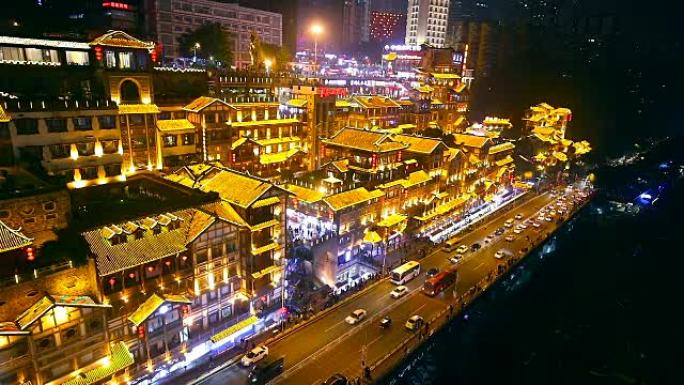 中国重庆的洪崖洞之夜