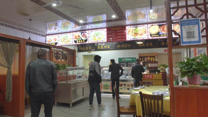 到饭店吃饭