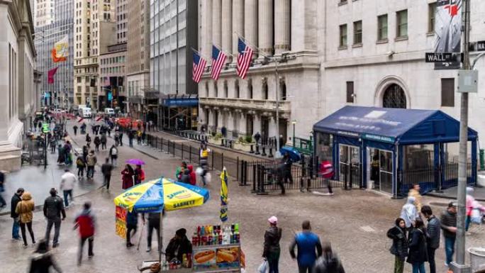 延时: 旅游商人和工人行人在美国华尔街纽约证券交易所大楼拥挤