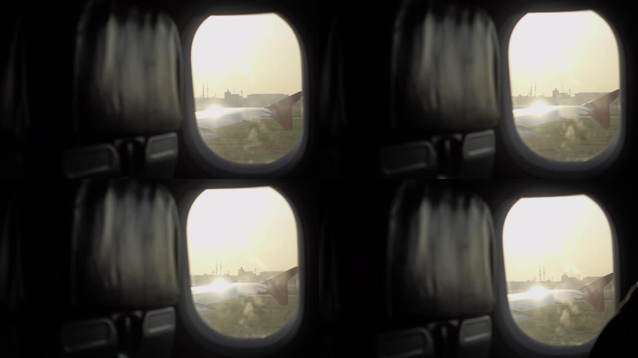 飞机窗飞机窗机舱窗外滑行起飞