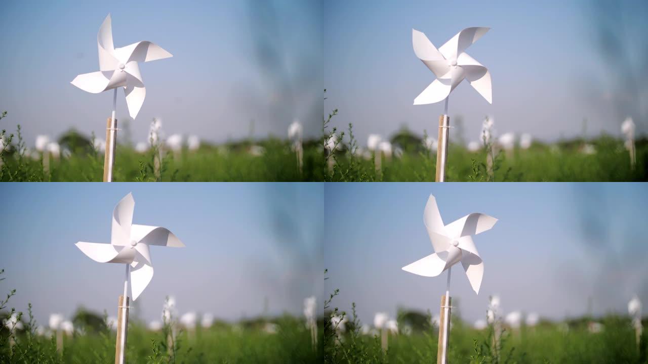 小型风力发电机玩具，环境概念
