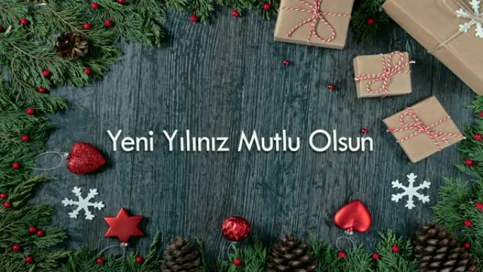 让你的新年快乐means happy new year in (turkish)