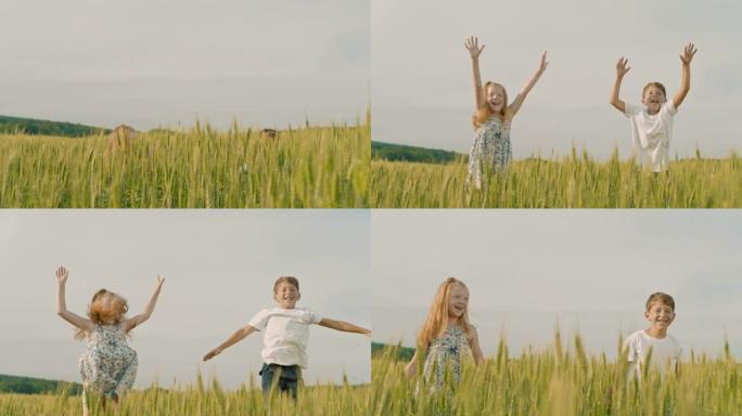顽皮的男孩和女孩从农村地区的小麦后面跳起来