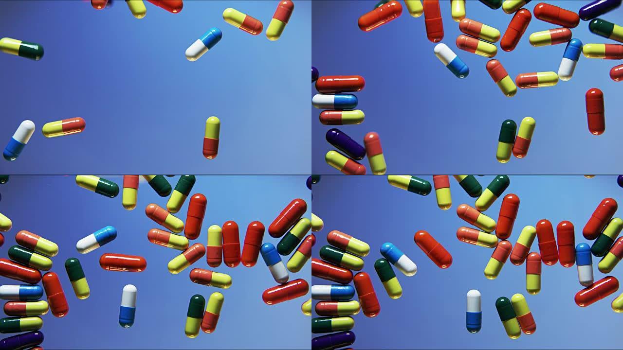 这么多药物治疗彩色胶囊药品展示