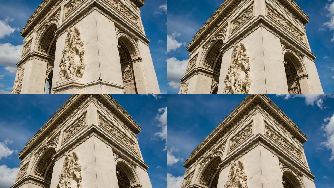 巴黎之星凯旋门