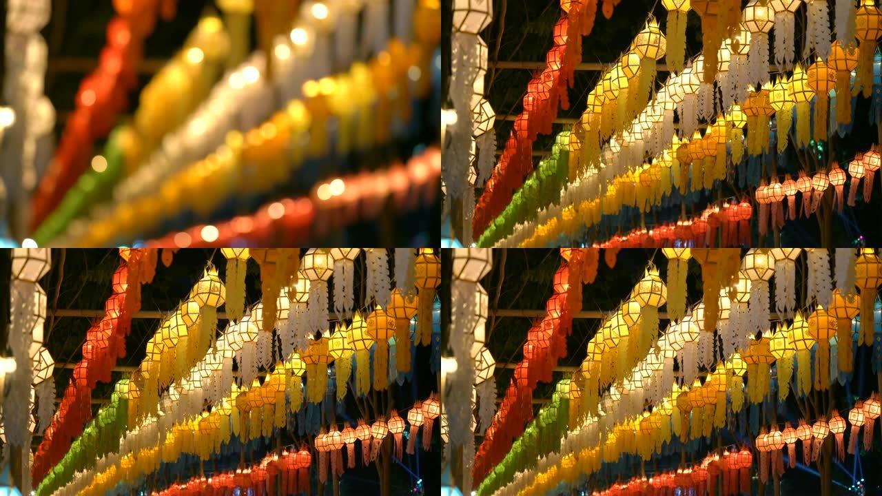 易鹏，泰国Krathong节。