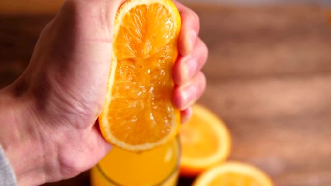 手榨新鲜橙汁维生素C维C广告天然饮品