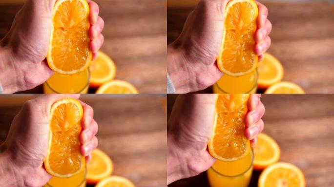 手榨新鲜橙汁维生素C维C广告天然饮品
