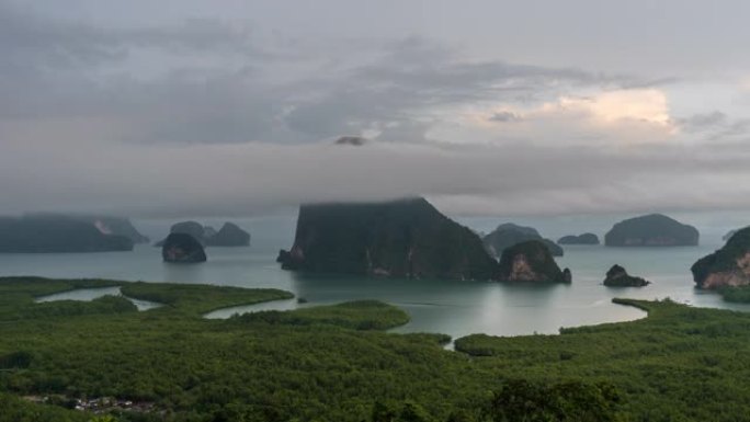 Samed Nang Chee奇妙景观的时间流逝