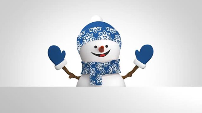 蓝色帽子的有趣雪人用手问候，白色背景上微笑。美丽的3d卡通动画绿屏阿尔法哑光。动画贺卡。最后一帧可循
