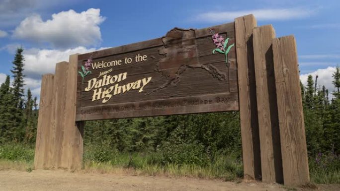 阿拉斯加州欢迎来到詹姆斯·道尔顿高速公路标志
