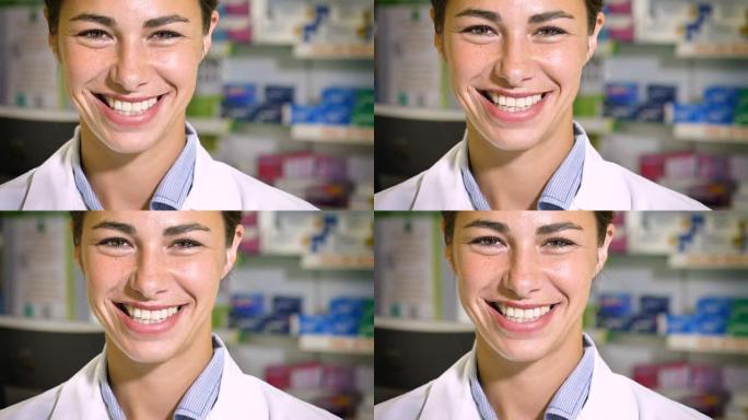 一个美丽的年轻女孩 (女人) 药剂师，顾问的肖像，在药房工作，销售和检查药物，微笑，提供建议。