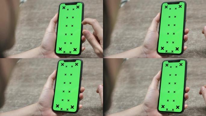 使用绿屏智能手机绿幕抠像手机抠像