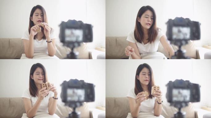 亚洲女性拍摄视频博客