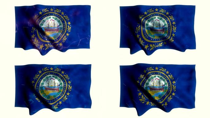 新罕布什尔州国旗蓝色旗帜飞扬三维动画