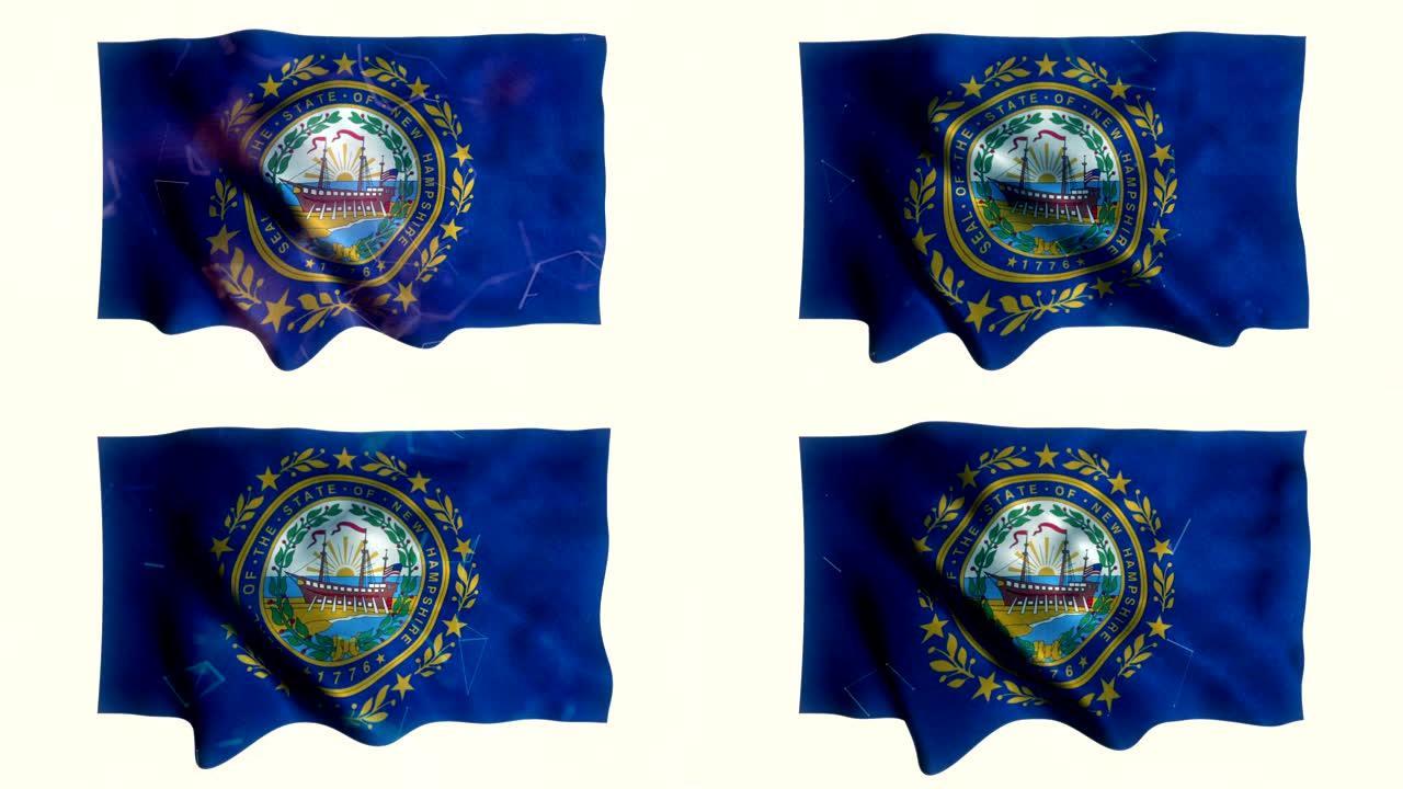 新罕布什尔州国旗蓝色旗帜飞扬三维动画