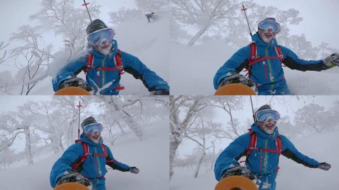 慢动作: 快乐的朋友在新鲜的雪中享受完美的冬季滑雪。