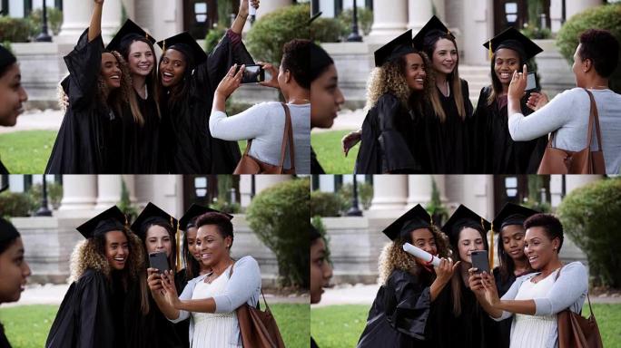 女大学毕业生在拍照时欢呼