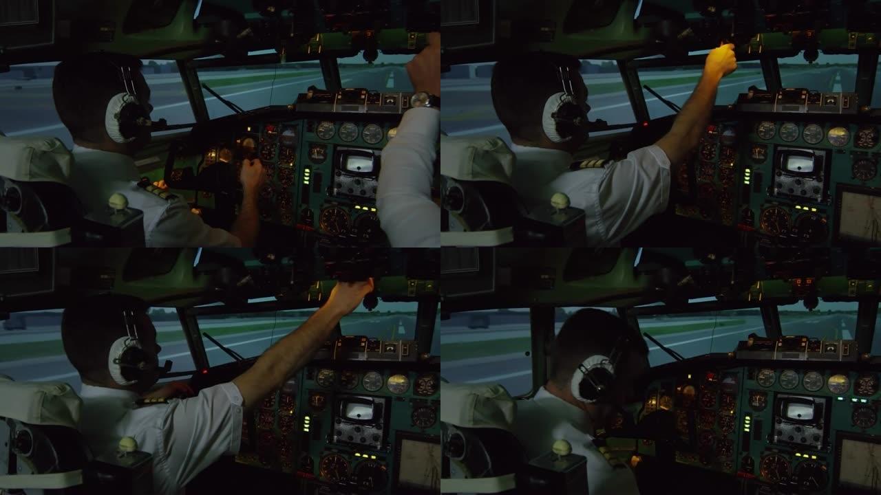 机长准备起飞检查临行机师交流