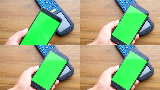色度键，手机支付手机绿幕手机抠像手机扫码